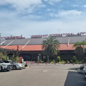 udonthaniairport